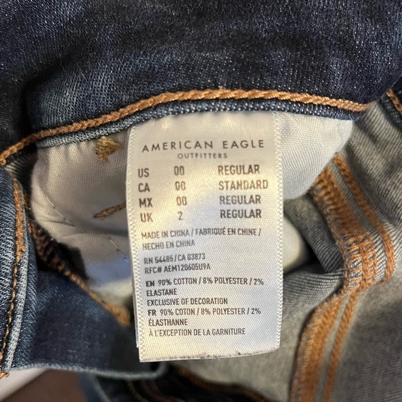 American Eagle Skinny Jeans - Picture 5 of 5